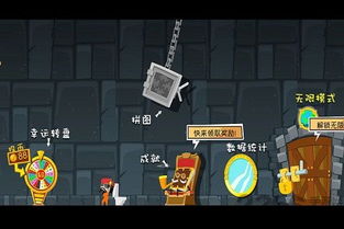 单机网游大全单机版跟跑跑影院官方下载,深入解析应用数据_微型版_v4.420