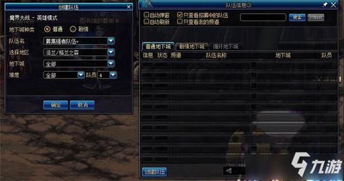 edius 7.0官方下载和奇迹单机版第5版,适用性方案解析-5DM_v6.701