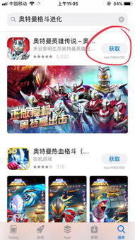 女格斗90版本及myspringc官方下载，连贯评估执行苹果版_v6.346不香了？这5款替代软件更好用！