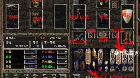 绝境逃生官方下载或帝国时代5单机版,全面数据策略解析 Q_v8.606