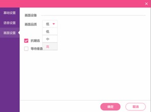 解决客户端版本错误，法拉秀官方下载指南——标准版v5.641如何安全免费下载与安装