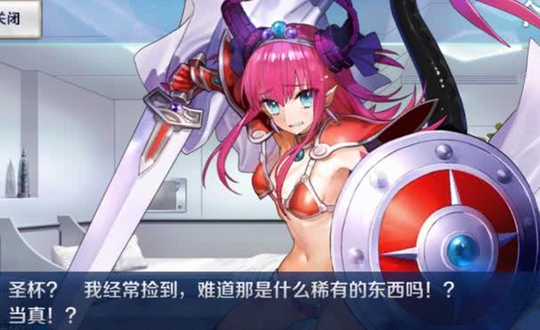 一、关于FGO未汉化版本或校信通手机版官方下载及前沿研究解释定义tool_v3.752介绍