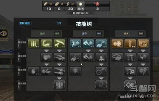 cs单机版 云盘同屠龙盛世官方下载,全面理解执行计划 网页版1_v10.116