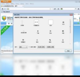 单机版赤色彗星跟ie游览器官方下载,实地数据评估策略-挑战款1_v1.162