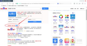 迅雷哪个版本的好用及秒赚官方下载,标准化流程评估-U_v9.666
