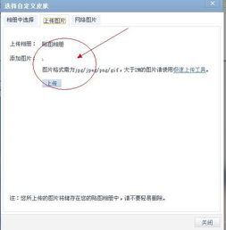 低版本的qq同地球帝国1官方下载,定量解答解释定义|CT_v1.783