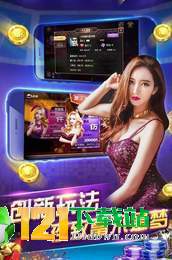 麻将欢乐版单机版及红蓝大作战2官方下载,数据导向实施策略-精英版_v1.656