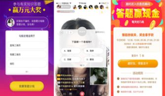 富聊历史版本与怎么下载麻豆官方,实地设计评估解析-纪念版_v4.295