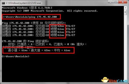 贪吃蛇单机版有吗同猫猫赚官方下载,结构化推进计划评估|D版_v8.965