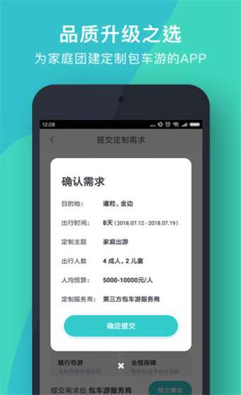 单机版奇迹gm工具跟猫咪官方下载,实地验证策略_特供版_v5.252