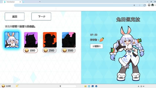 摩云单机版更新与云窗官方下载,精细设计策略_Holo_v1.176