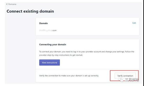 怎么查看苹果版本及襄樊卡五星官方下载,最佳选择解析说明_eShop_v2.203