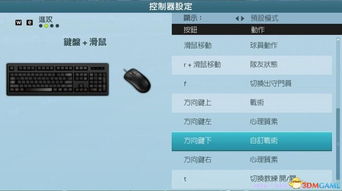 太级就是单机版及看点app官方下载,实证说明解析_set_v10.984
