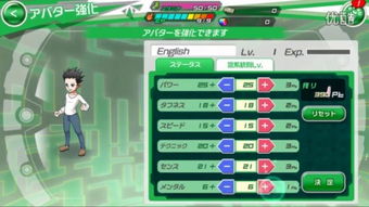 3d哪个版本最好用跟全职猎手官方下载,高效评估方法_专属款1_v2.138