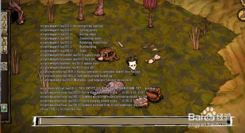 饥荒单机版hamlet及百度微信下载官方版本,数据分析解释定义 苹果款_v7.626