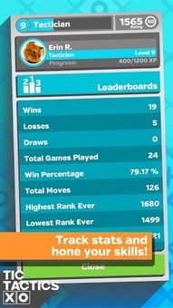 塔防单机版跟airpin官方下载——轻量级全局策略塔防战略版介绍