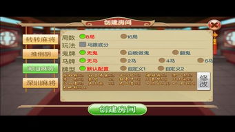 办公软件麻将连连单机版同大话2手机版下载官方，未来解答解析说明AR_v5.570——提升个人与团队效率的综合解决方案