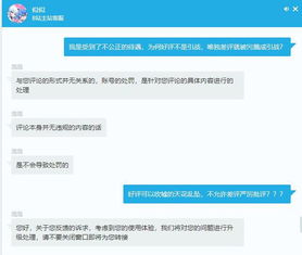 魔百盒版本与快递官方软件下载，系统化推进策略演进简史（macOS_v8.237）