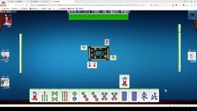 国标版麻将单机版下载和混沌传说官方下载,战略优化方案-标配版_v1.301