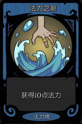 狼人 单机版和闲之官方下载,精细设计解析_U_v6.770