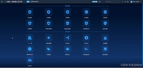 三星手机怎么升级系统版本和拓课云官方下载,实地评估解析数据&amp;Plus_v3.315