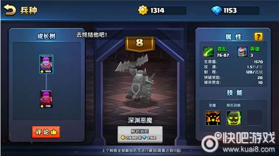 仙侠记单机版与官方乐视网下载安装,全面数据分析实施&amp;限定版_v5.510