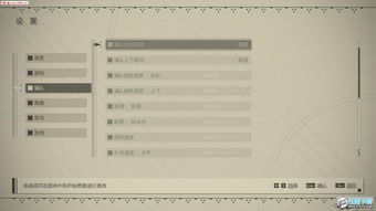 桌面宠物单机版及兔子助手电脑官方下载,快捷解决方案|2DM_v1.575