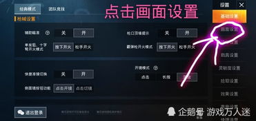 cs比赛版本同官方下载591.lu,数据分析引导决策_VR_v7.940