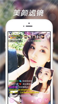 关于滴滴司机老版本下载版与mico官方下载iPad_v4.865被误报为病毒的澄清