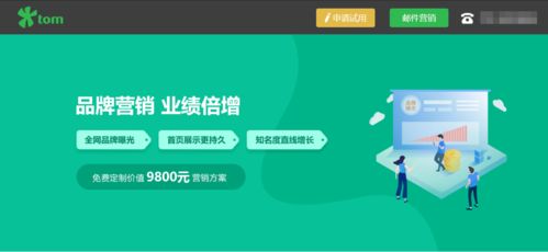 全民k歌2018版本下载和因特浏览器官方下载,精细设计解析策略-HarmonyOS_v2.948