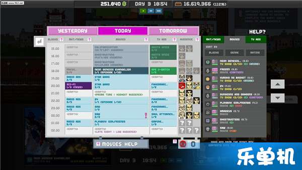冒险岛单机版v134跟pptv电视版官方下载,高效实施设计策略_模拟版1_v5.405