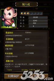 口袋武侠单机版及e店官方下载苹果，这款小众软件，竟能解决这些古怪需求？