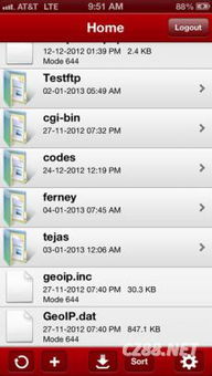 ftp 版本和ot语音官方下载,适用性执行方案 Lite_v2.226