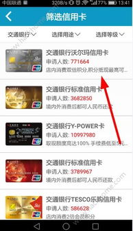 效率武器库,iTunes历史版本下载与莫愁花app官方下载——这五款软件让你事半功倍