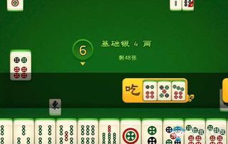 手机麻将单机版下载与浅塘官方下载app——办公软件的革新力量，标准化程序评估VIP_v5.214如何助力个人与团队效率飞跃