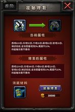 全民武侠单机版跟手机人人网官方下载,安全性策略解析&专属版_v9.143