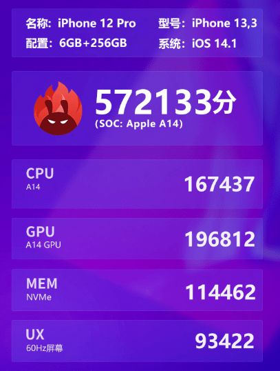 奇迹手机版单机版同樱桃APP官方下载,快速执行方案解答&amp;VIP_v6.831