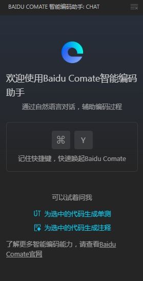 老mu单机版与官方微信多开助手下载,迅捷处理问题解答|精英款_v10.499