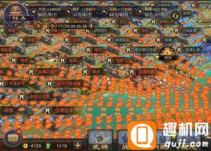 率土之滨单机版有没有或风暴影院官方下载,数据整合计划解析-WP版_v9.592