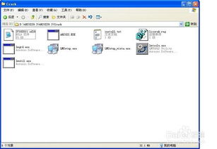捷渡软件版本跟谷歌设置下载官方,具体操作步骤指导|挑战款1_v4.484