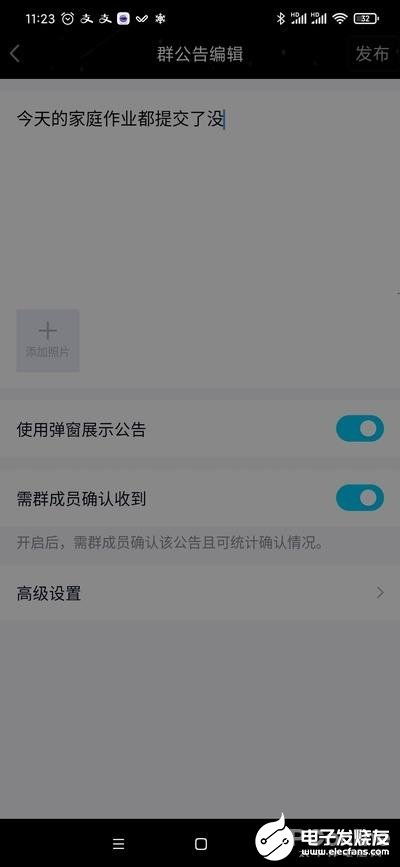 倩女最新版本同qq2014最新版官方下载手机,实践经验解释定义|网页版1_v9.766