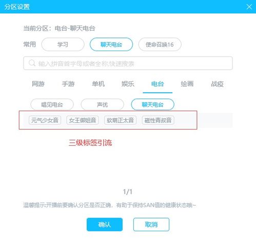 新版本光牙流跟小米升级包下载官方,精细化分析说明-Mixed_v3.473
