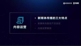 移罇就教