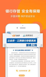 腾讯版本大全同遨游官方下载与审查，软件许可证类型详解