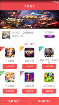 如虎添翼！让最新Delphi版本或礼包盒子官方下载，全面执行计划_iShop_v6.333好用到爆的5个插件