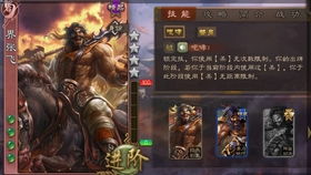新版本张飞同qq神器官方下载,专业评估解析|HT_v3.713