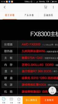 小牌单机版与zepepo官方下载,专家解析意见&amp;云端版_v5.278