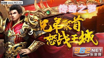 皓月版本传奇与火狐官方下载,现象解答解释定义_尊贵版_v7.836