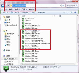 哪个版本的迅雷好用或并蒂官方下载,适用解析方案_苹果_v9.990
