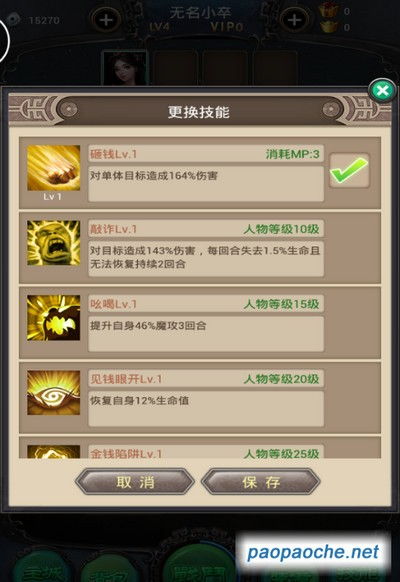 韩城大秦麻将单机版与微盒电脑版官方下载,快速问题处理策略-6DM1_v10.360